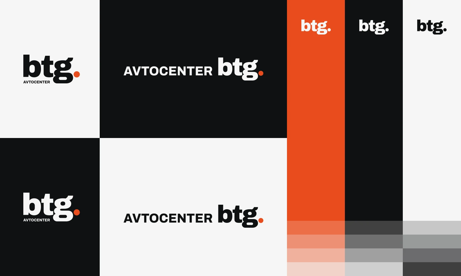 Nova vizualna identiteta Avtocenter BTG, krovni logotip v barvah znamke